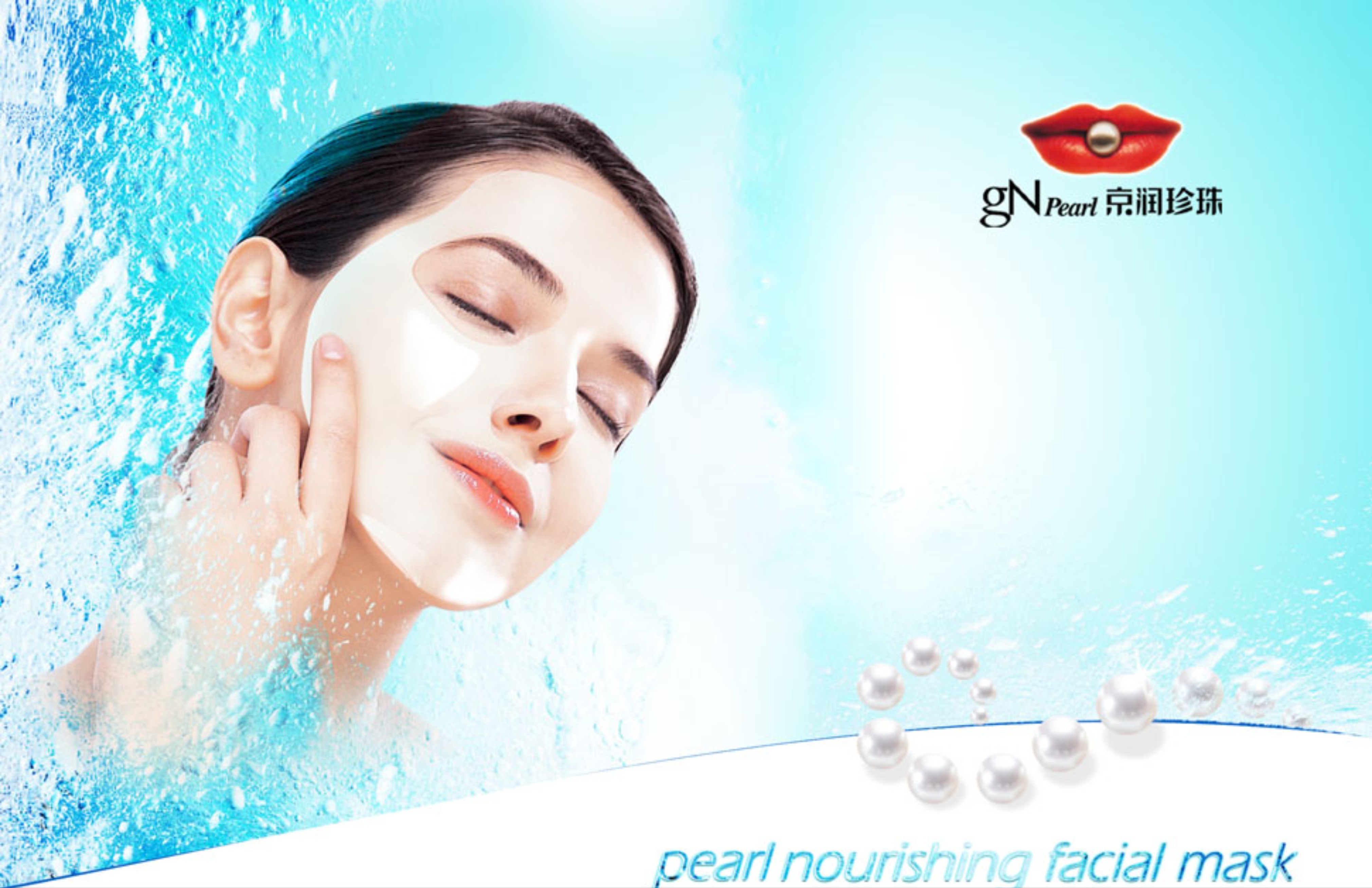 海報(bào)印刷，宣傳單頁(yè)、用于戶外活動(dòng)宣傳廣告印刷，量大價(jià)優(yōu)