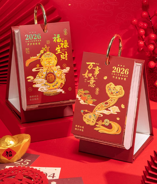 海口日歷印刷廠：鐫刻時(shí)光，為您定制專屬日歷記憶