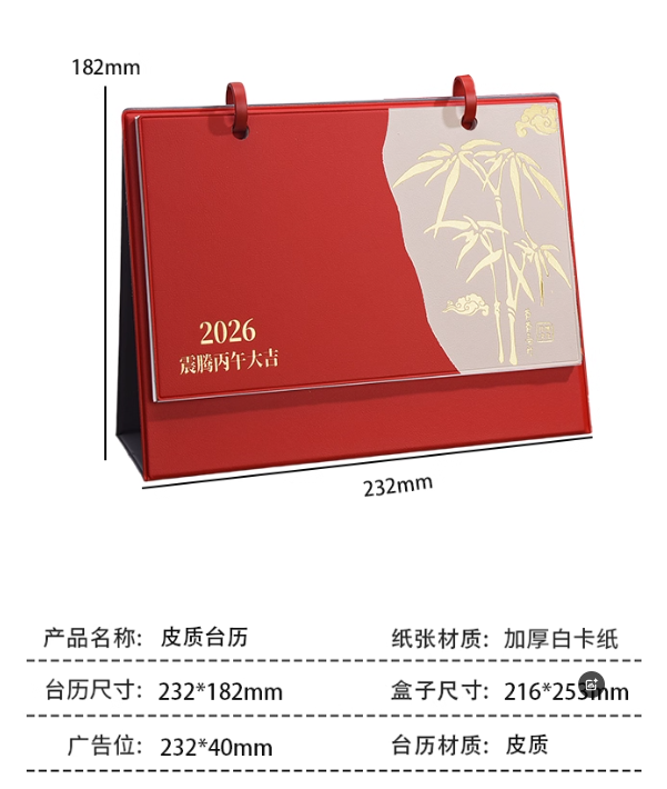 c63de1df-9523-410d-bcc2-4a4f61849924.png c63de1df-9523-410d-bcc2-4a4f61849924.png